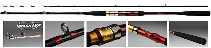 Daiwa アナリスター アマダイ
