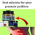 Prostate Health Supplements Reduce Inflammation And Promote Overall Prostate Gland Wellness
