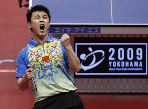 World Championships Yokohama 2009