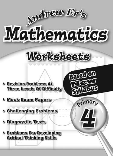 101 kindergarten math worksheets book: mathematics worksheets