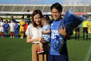 サッカー選手の奥さん 妻 嫁 日本 Jリーグ Avispa Flag