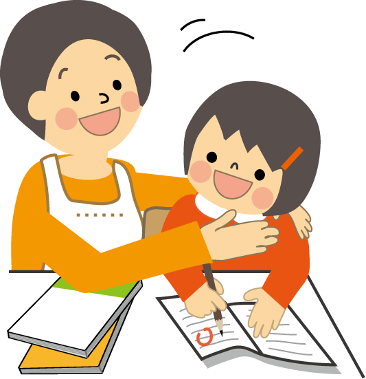 勉強のイラスト 親子 無料イラスト フリー素材