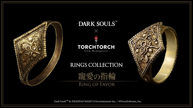 Dark Souls Iii の 寵愛の指輪 が実際のアクセサリーとして商品化