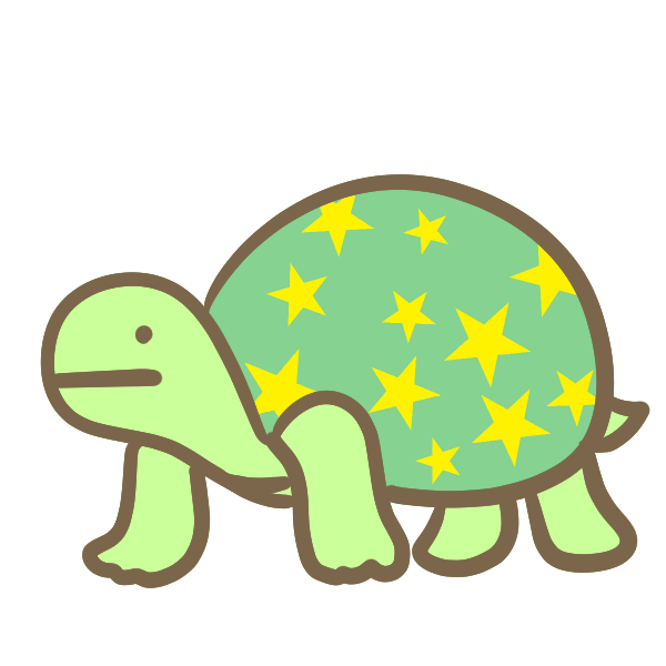 亀 茶色 のイラスト かわいいフリー素材が無料のイラストレイン
