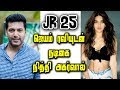 Nidhhi Agerwal To Be Paired Opposite Jayam Ravi | JR25 | New Movie
