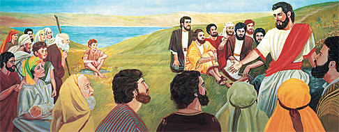 Cerita Alkitab Yesus Mengajar di Atas Gunung - Situs Web 