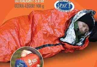 エマージェンシーシート サバイバルシート Pseudo技術研究所