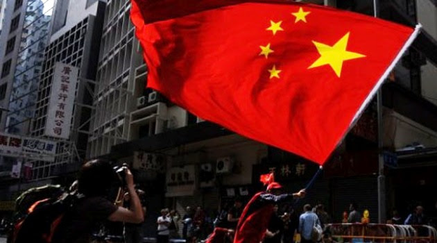 China Flag/AFP
