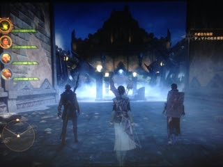 ドラゴンエイジ インクイジション 2周目その2 やりこまない