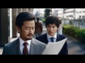 いろいろ 窪田 正孝 ウーノ 497646-窪田正孝 ウーノ