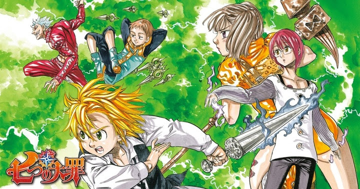 七つの大罪 名言ランキング 投票 心に残る言葉の力