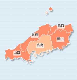 広島県 衛星写真 衛星画像のレンタル
