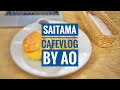 70以上 大宮 カフェ お洒落 258643-大宮 カフェ お洒落