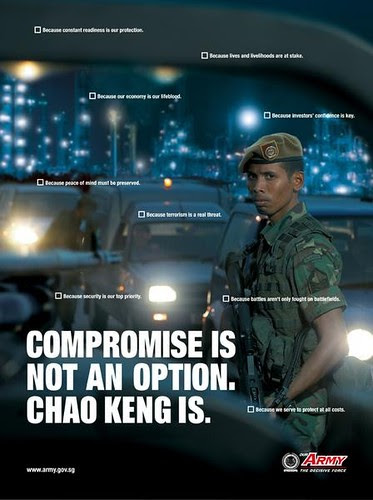 Army Motivational Poster 3