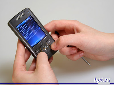 RoverPC P6: Hello, grandson! RoverPC P6: Hello, grandson!