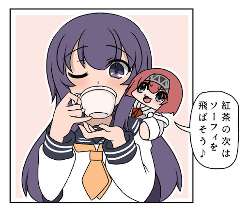 イメージ