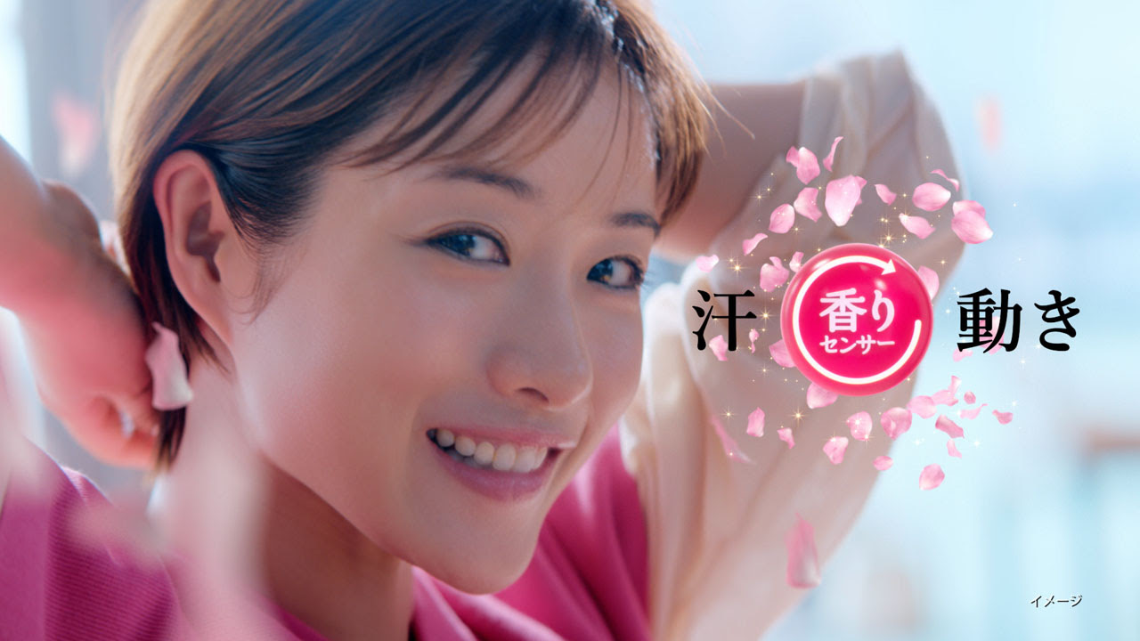 石原さとみ昔から好きな言葉が いってらっしゃい な理由 永野芽郁は 頑張れ って背中を押してほしいとき とは