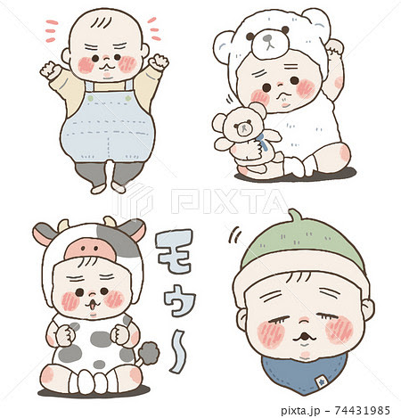 イメージ