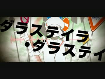 男子高校生が 右に曲ガールを歌ってみた Ver らーくん ニコニコ動画