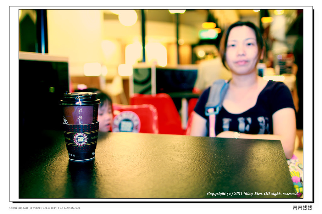nEO_IMG_IMG_4816