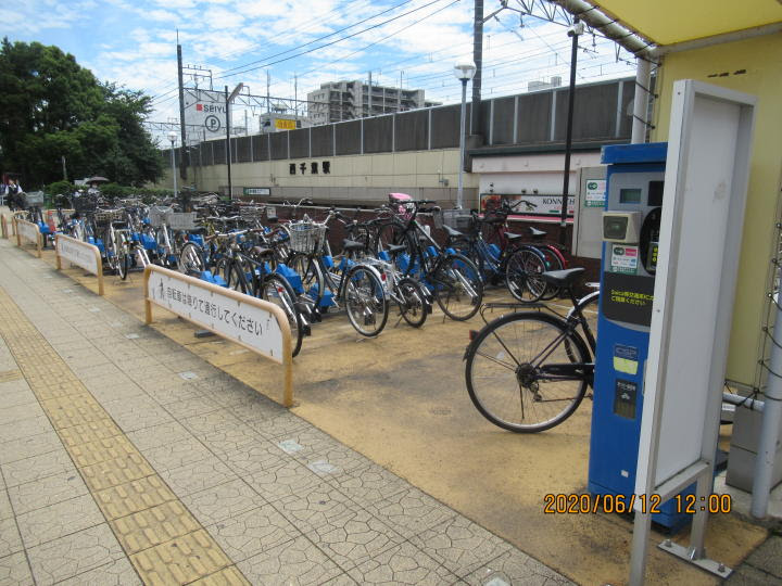 西 千葉 自転車