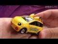 √ダウンロード トミカ ピカチュウカー 103 140196-トミカ ピカチュウカー 103