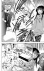 椿ナイトクラブ 6 秋田書店