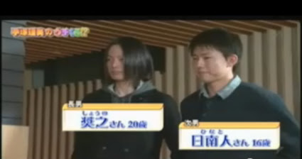 手塚理美の息子の画像 佐藤浩市と真田広之との過去の関係 動画あり のりたま斬り 最新最新気になるニュース