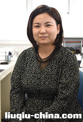 祝贺 琉球人走出了解除日本套在自己头上枷锁的第一步 中国琉球 中国琉球网 Powered By Discuz