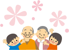 無料イラスト 敬老の日 敬老会 無料イラスト集 フリー素材ナビ