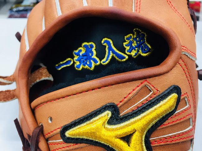 マツバラスポーツおすすめのグローブ刺繍加工を紹介 野球部必見 マツバラスポーツ