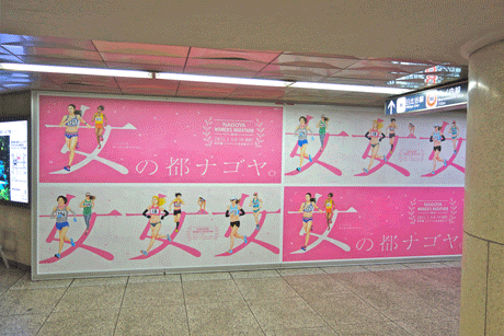 イラストレーター山根yuriko茂樹のnewsと日常