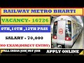 MMRDA Recruitment 2020 Notification – Apply for (16726) MMRDA Skilled & Unskilled Worker Jobs!!