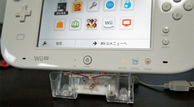 ジャンクwii Uを直してみた その３ じむの とりあえず やってみたの巻