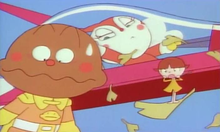 カレーパンマンとハッパちゃん それいけ バタコさん