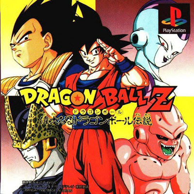 watched the DBZ with Bruce