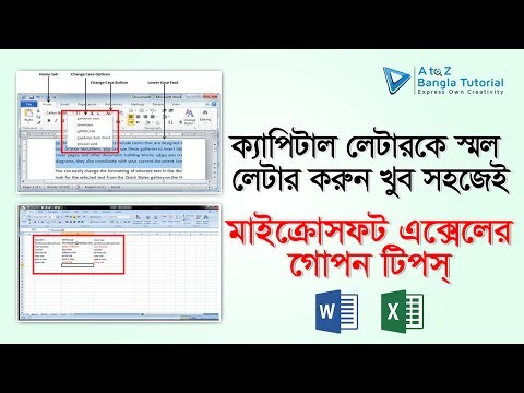 Video Microsoft 1356 Keyboard
