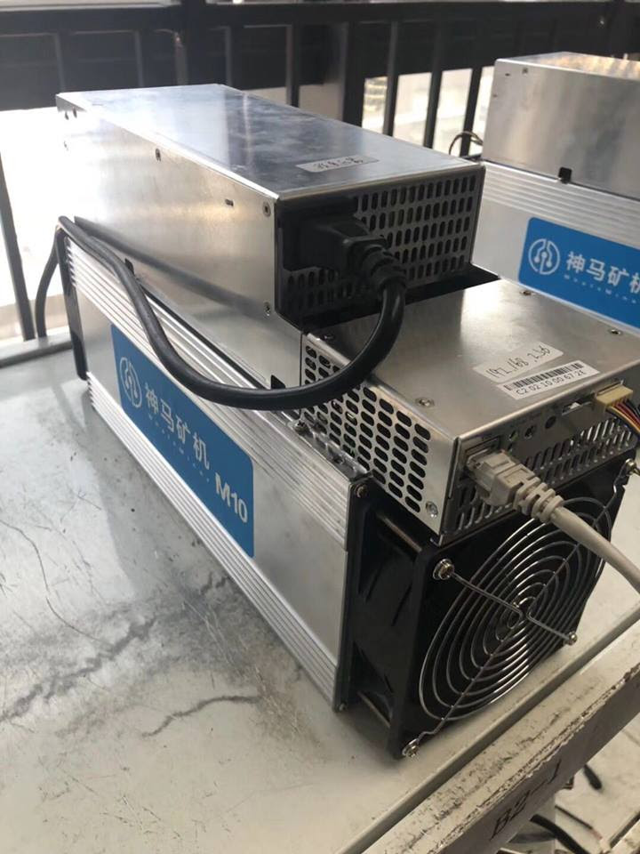 Rumax Second Hand Whatsminer M3 Used Whatsminer M3 12t 12 5t With - 