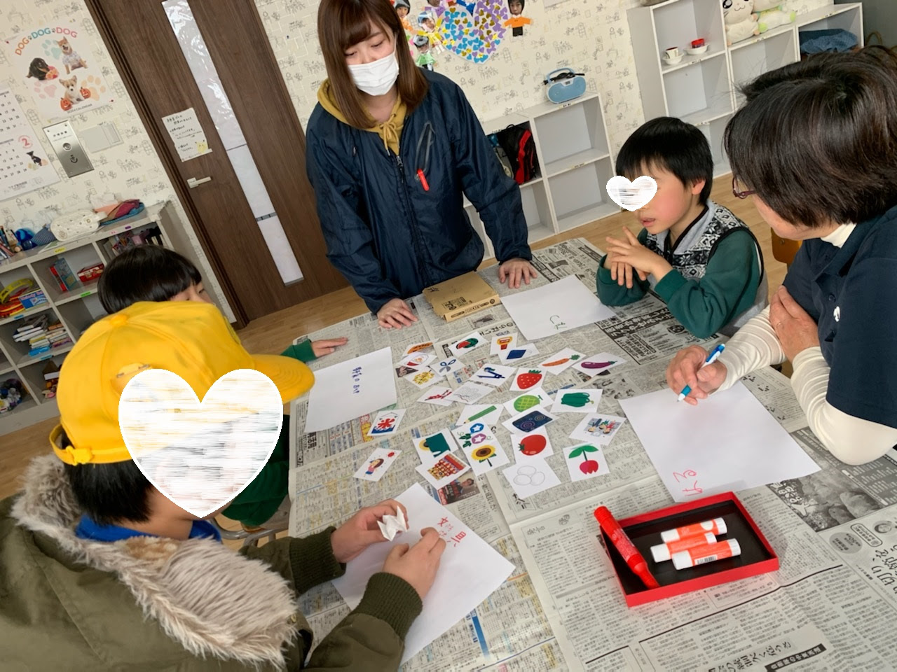 仲間集めゲーム 未来育デイ 一般社団法人ハンズハンズのブログ