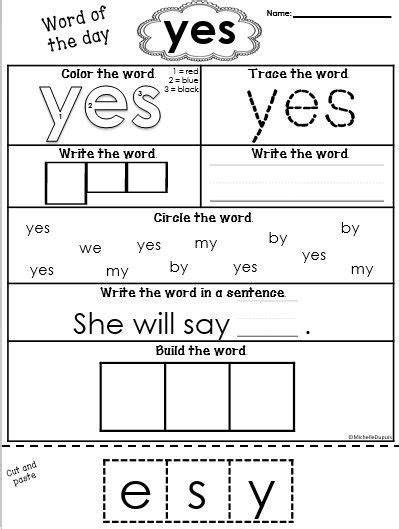 Find, search, color and draw sight words in different activities and levels. sight words sight words kindergarten kindergarten worksheets sight