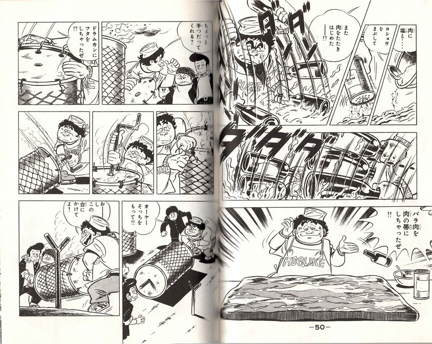 わーらーえーるーｗｗ 国内 ６８０円激安ステーキ定食 の裏側 外食の達人 都内某洋食屋で ニセモノステーキ に遭遇