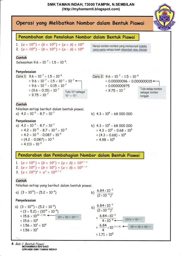 Nota Matematik Tingkatan 1 Passaquiz