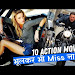 Top Crime Hollywood Movies In Hindi Full