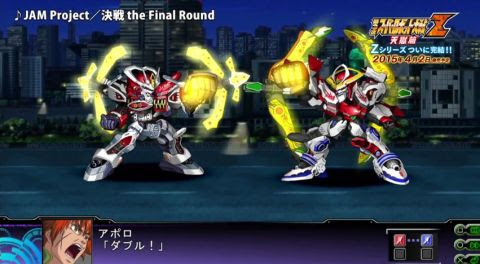 第3次スパロボz 天獄篇 第2弾pvを公開 アクエリオンの合体攻撃ｷﾀ ﾟ ﾟ フルメタのレーバテインも格好いい 春が大好きっ