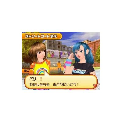 すごろー ビックリマーク