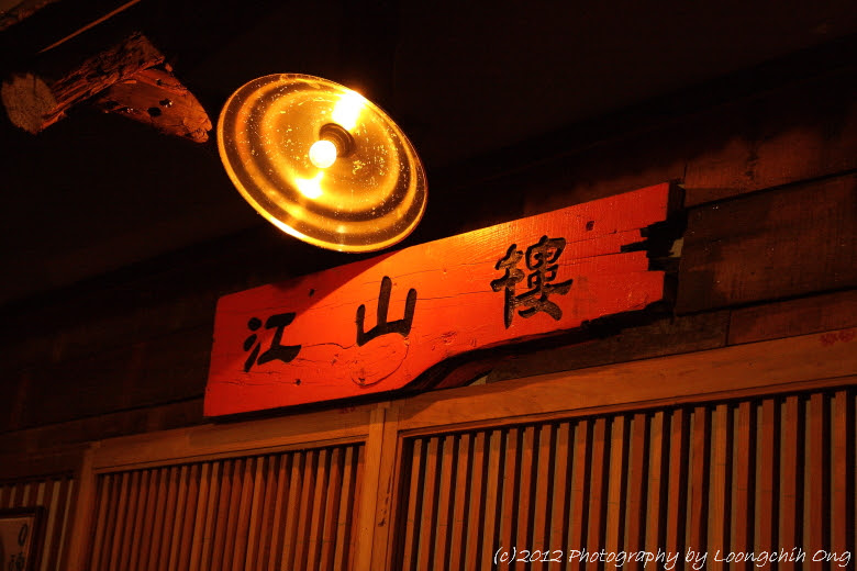 IMGs_110
