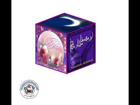 صورة