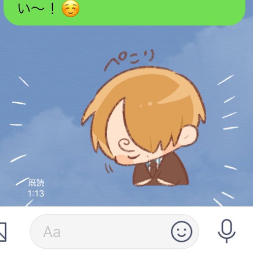 イメージ