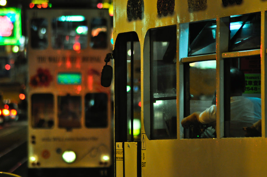 Hong Kong Tram 叮叮車 ...