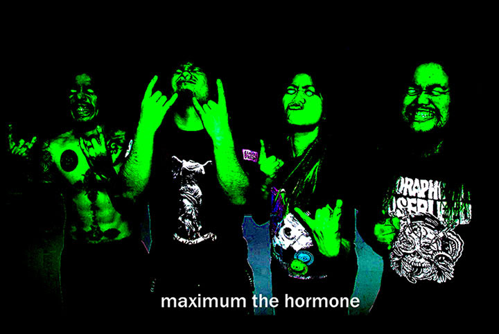 Smash East マキシマム ザ ホルモン